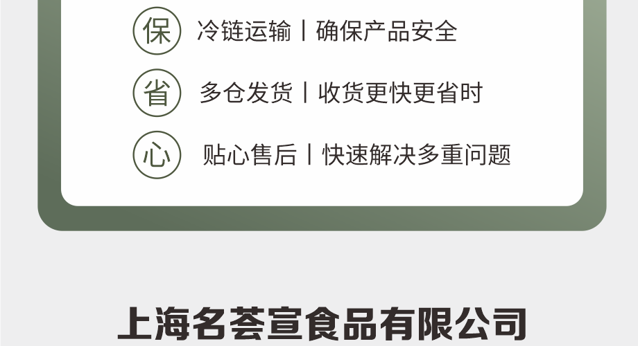 德克士手枪腿冷冻半成品供应商家万象城awc