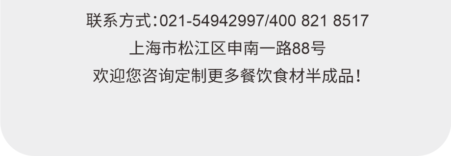 手枪腿半成品供应商家万象城awc代客加工